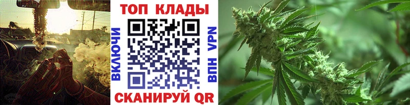 Где можно купить наркотики Порхов МДМА АМФЕТАМИН Меф Гашиш Конопля А ПВП КОКАИН