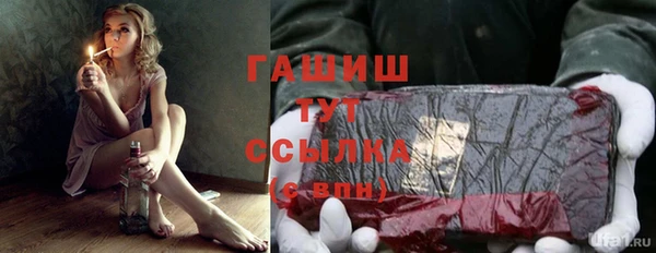 прущий лед Россошь