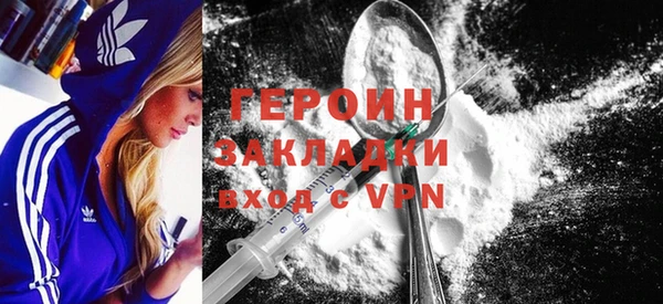 не бодяженный Абдулино