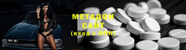 прущий лед Алзамай