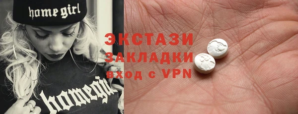 мдма Ростов