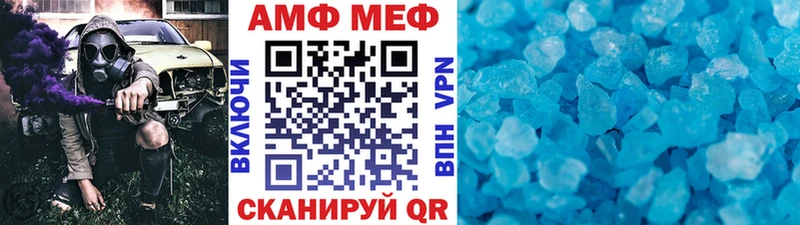 mega рабочий сайт  Порхов  Первитин витя 